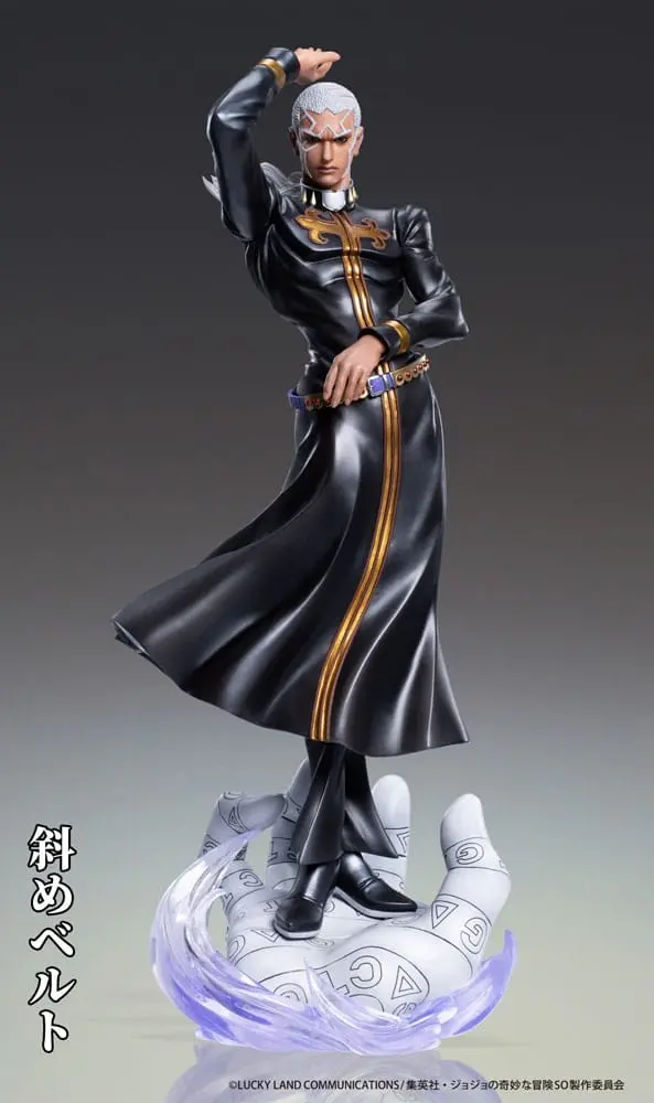 JoJo's Bizarre Adventure PVC Statue Chozo Art Collection Enrico Pucci 25 cm termékfotó