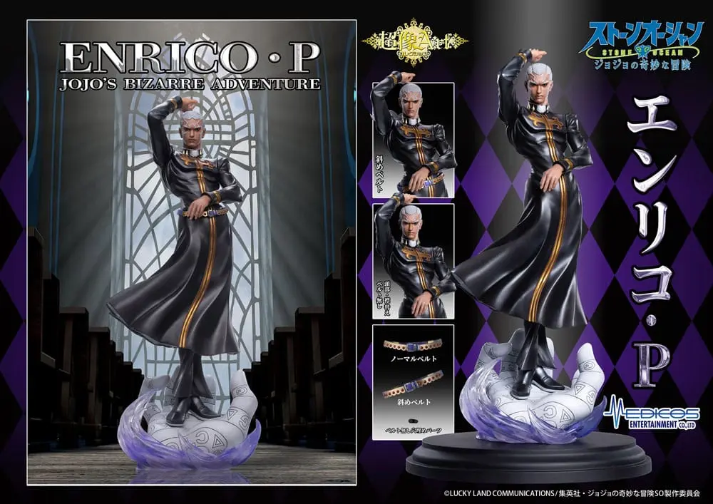 JoJo's Bizarre Adventure PVC Statue Chozo Art Collection Enrico Pucci 25 cm termékfotó