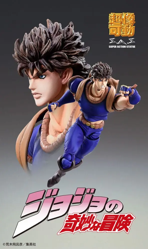 JoJo's Bizarre Adventure PVC Statue Chozokado Jonathan Joestar (3rd-run) 17 cm termékfotó