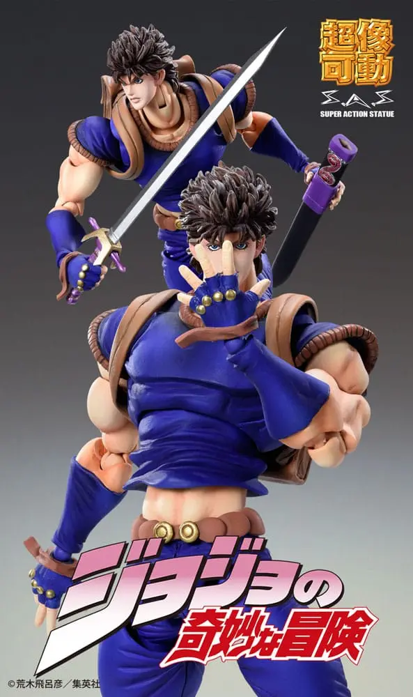 JoJo's Bizarre Adventure PVC Statue Chozokado Jonathan Joestar (3rd-run) 17 cm termékfotó