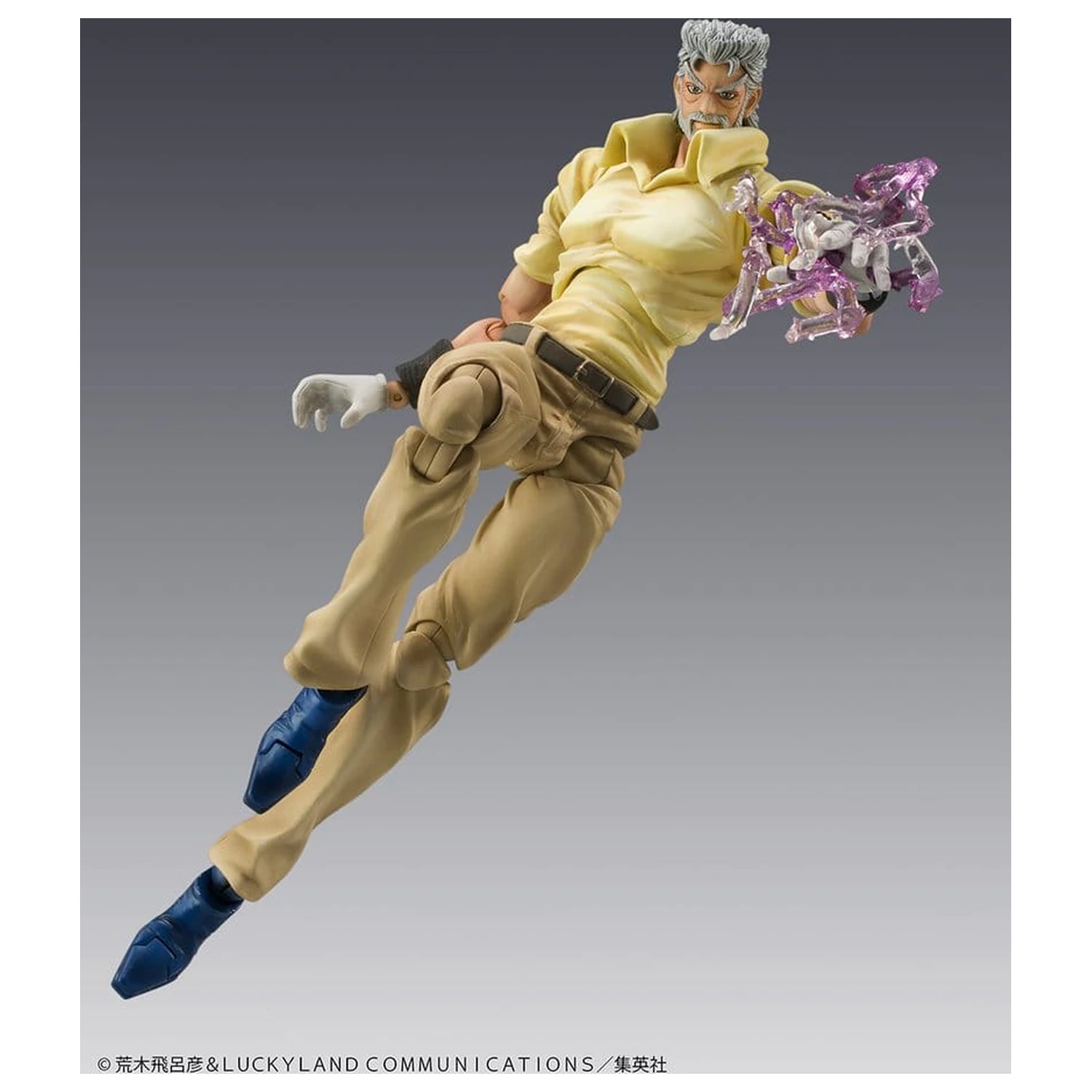 JoJo's Bizarre Adventure Chozokado PVC 2 db-os figura csomag Joseph Joestar & Iggy termékfotó