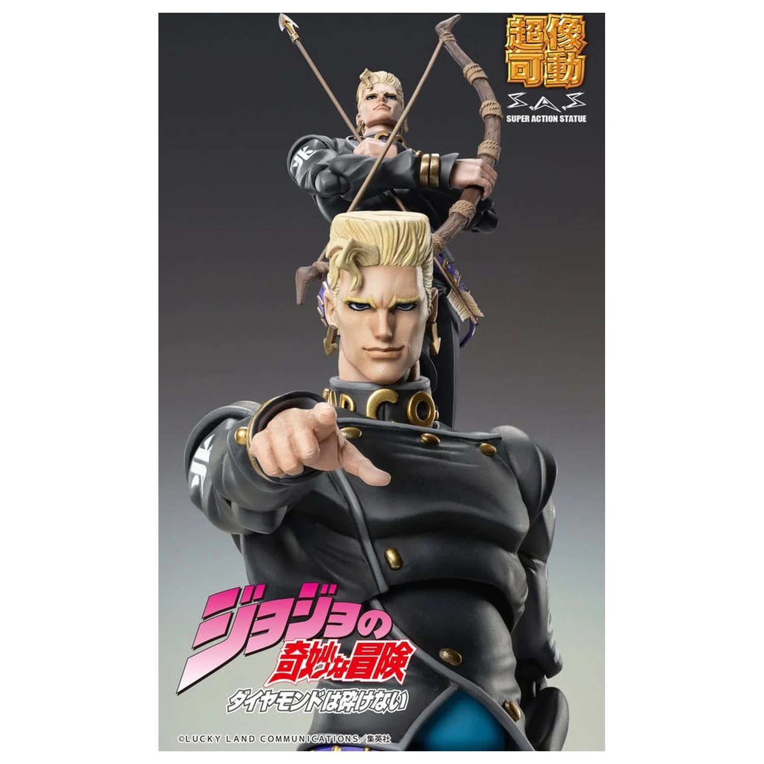 JoJo's Bizarre Adventure: Diamond Is Unbreakable akciófigura Chozokado Keicho Nijimura & Bad Company 17 cm termékfotó