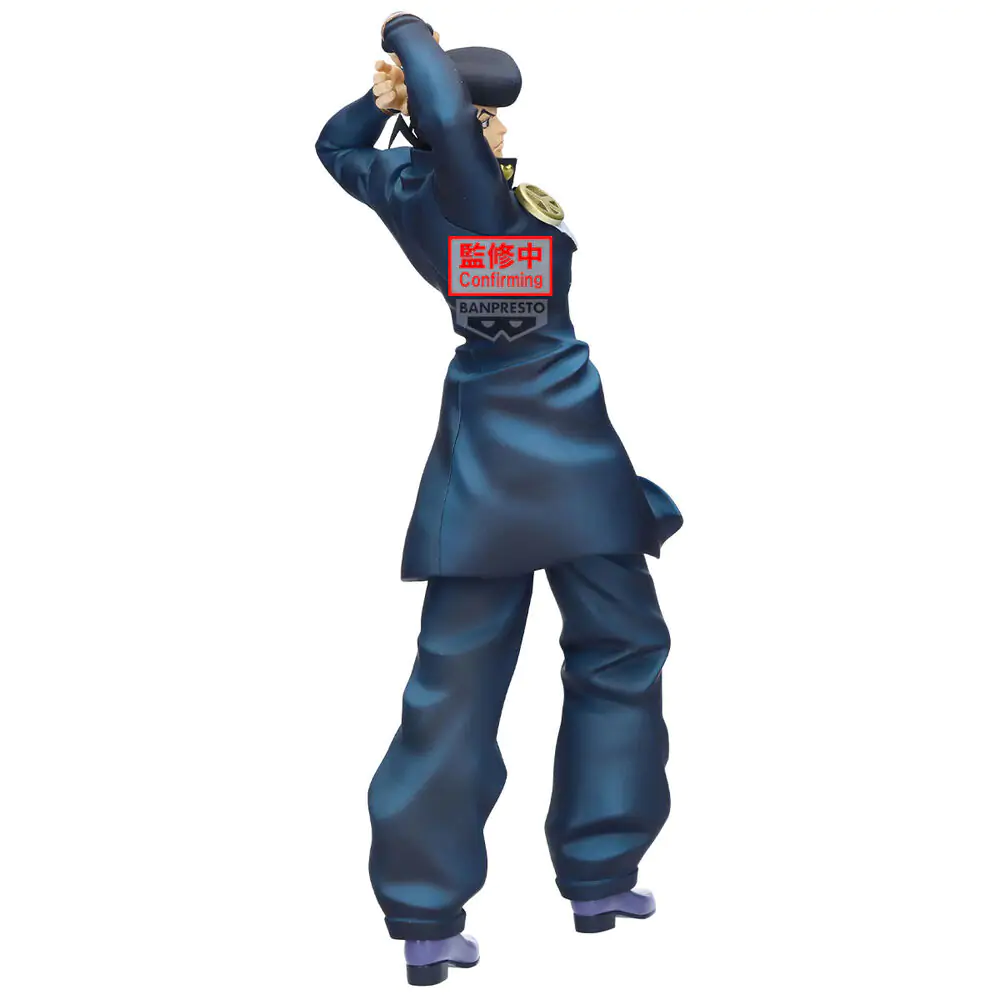 JoJo's Bizarre Adventure Diamond is Unbreakable Mometria Josuke Higashikata figura 23cm termékfotó