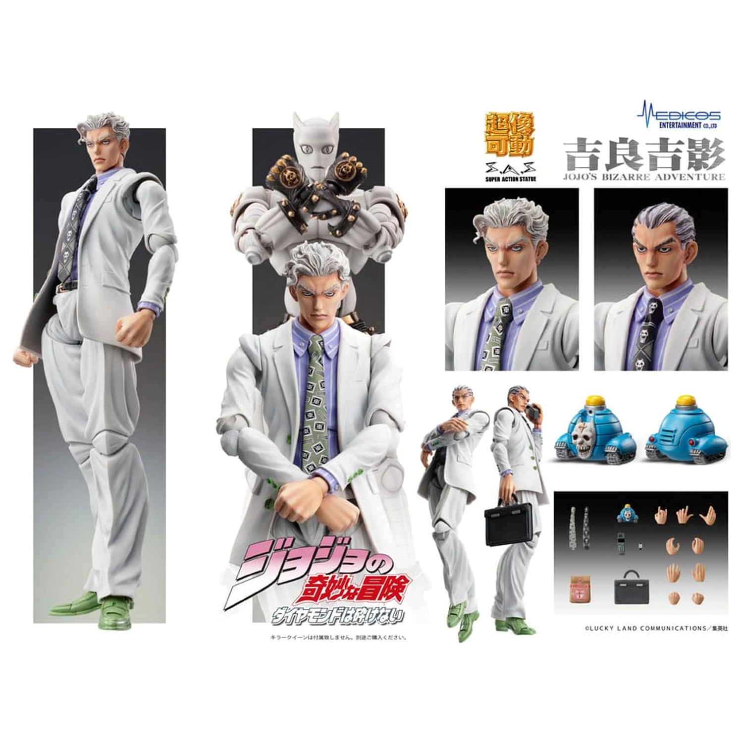 JoJo´s Bizarre Adventure: Diamond Is Unbreakable Super Action akciófigura Chozokado (Yoshikage Kira) 16 cm termékfotó