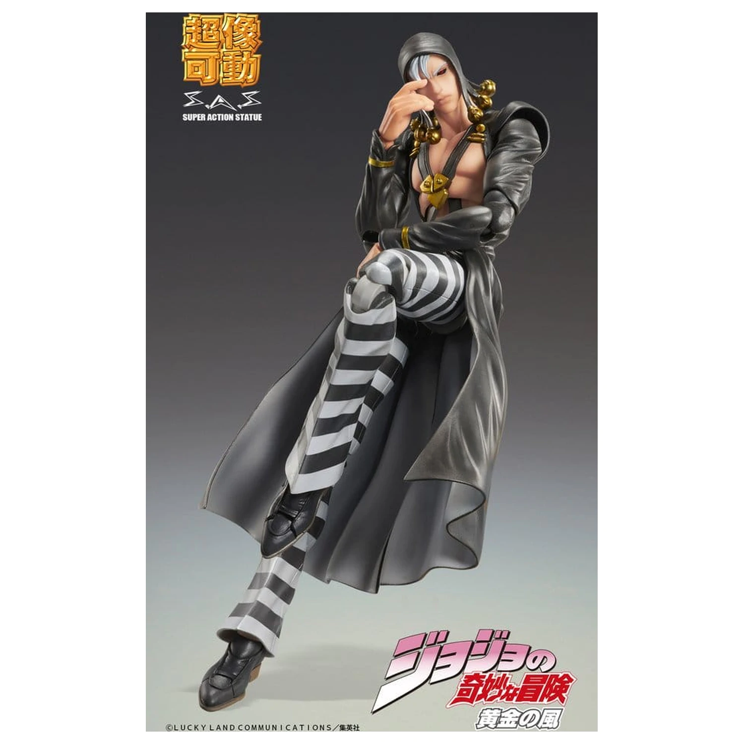 JoJo's Bizarre Adventure: Golden Wind Risotto Nero akciófigura 16 cm termékfotó