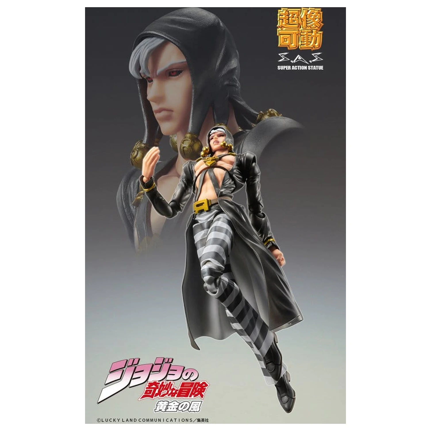 JoJo's Bizarre Adventure: Golden Wind Risotto Nero akciófigura 16 cm termékfotó