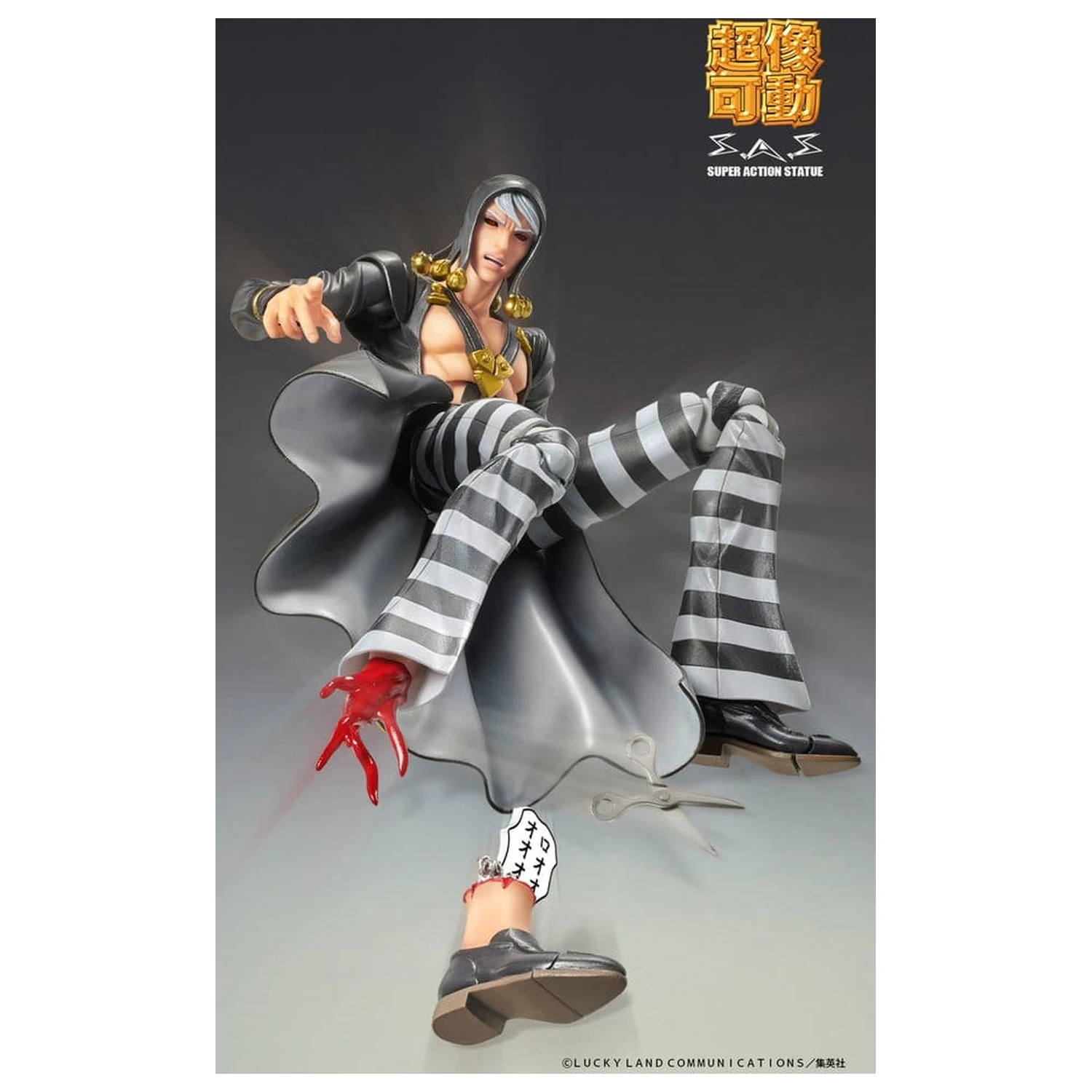 JoJo's Bizarre Adventure: Golden Wind Risotto Nero akciófigura 16 cm termékfotó