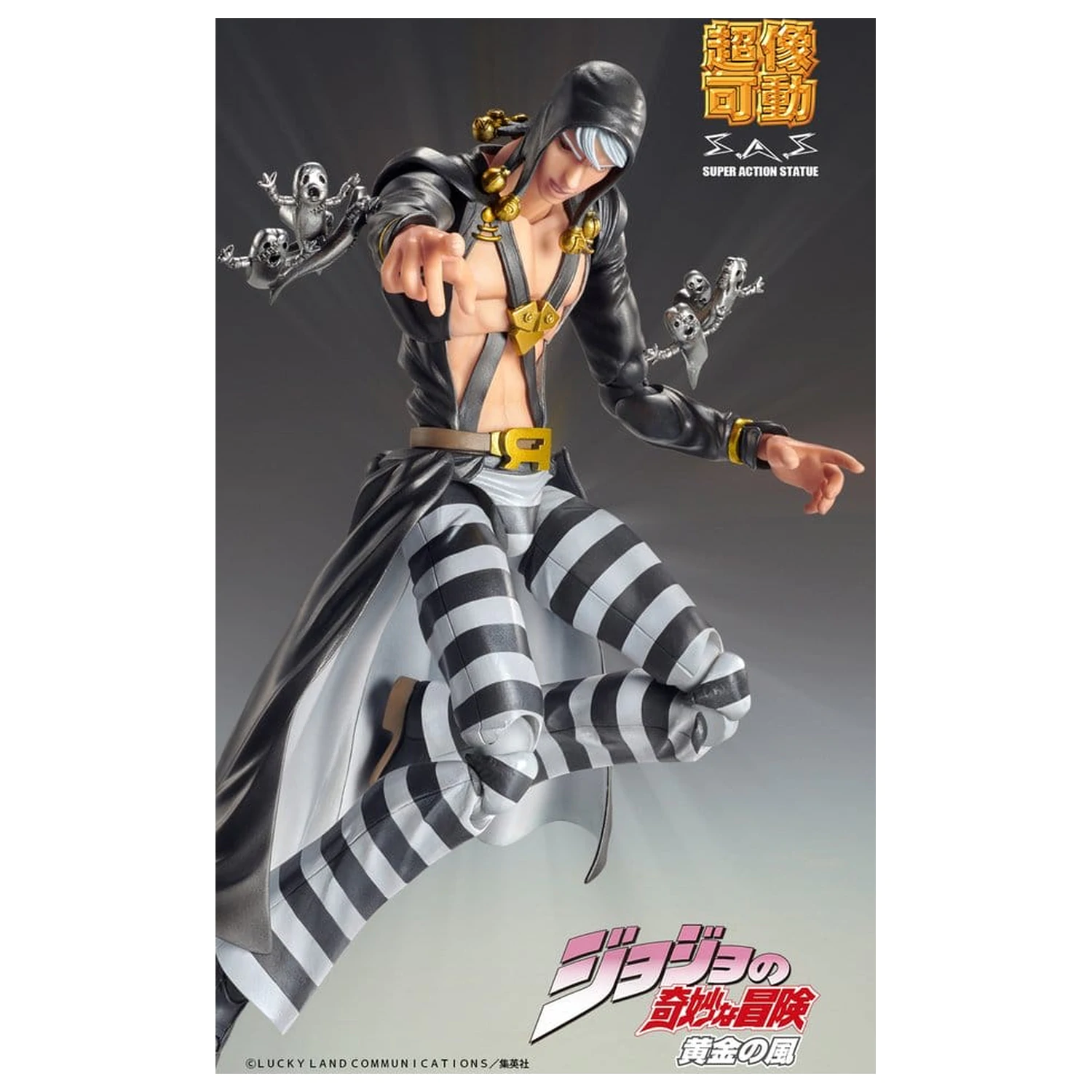 JoJo's Bizarre Adventure: Golden Wind Risotto Nero akciófigura 16 cm termékfotó