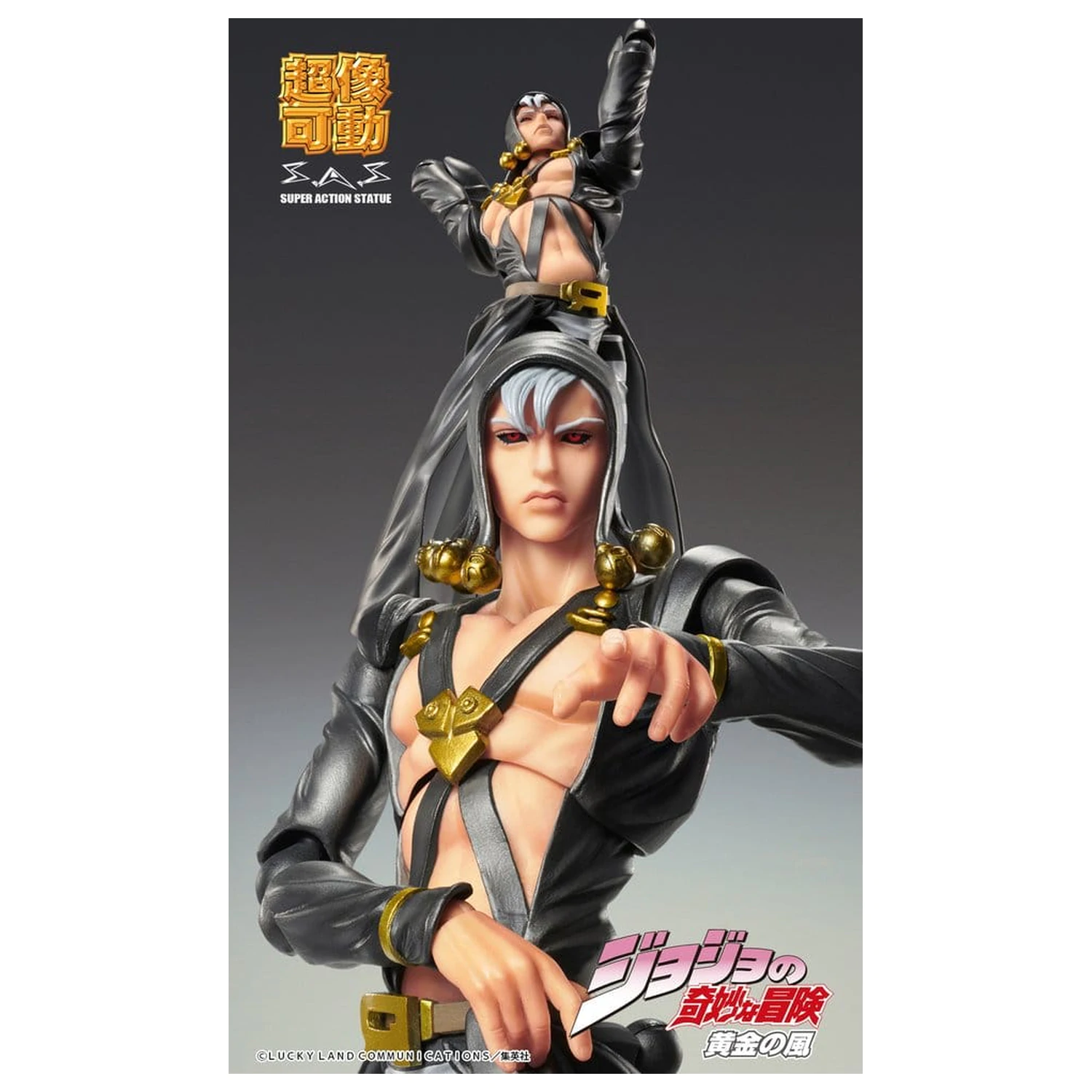 JoJo's Bizarre Adventure: Golden Wind Risotto Nero akciófigura 16 cm termékfotó