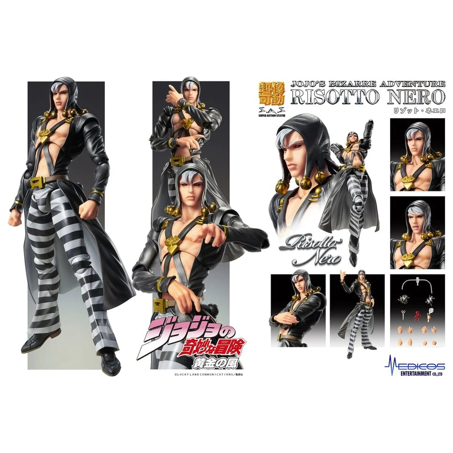 JoJo's Bizarre Adventure: Golden Wind Risotto Nero akciófigura 16 cm termékfotó