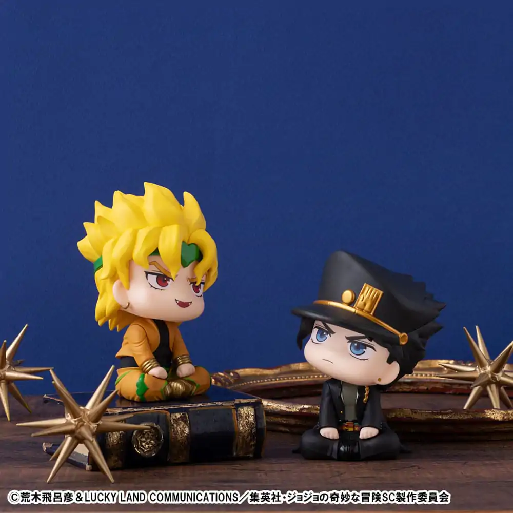 JoJo´s Bizarre Adventure Part 03: Stardust Crusaders Look Up Dio PVC szobor figura 11 cm termékfotó