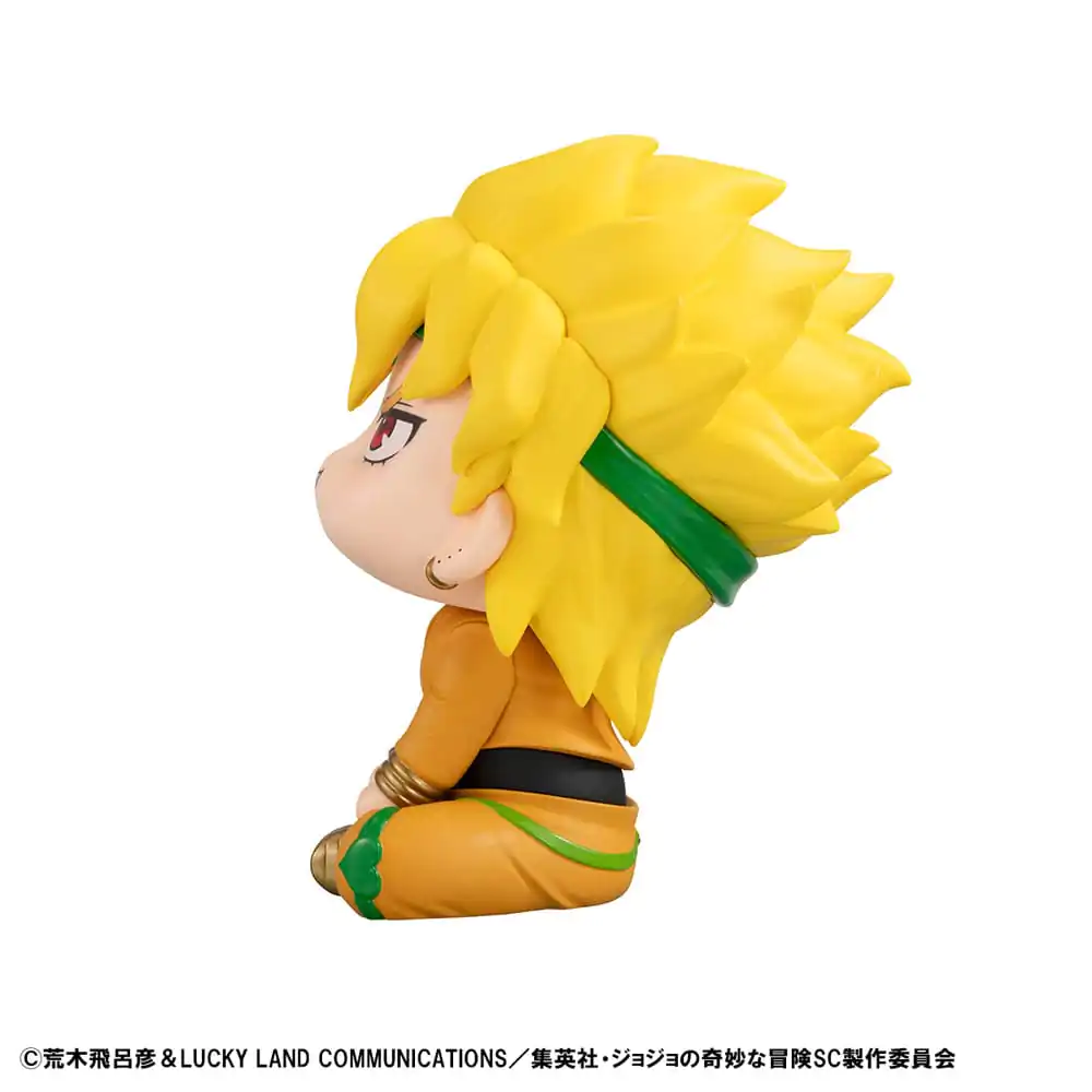 JoJo´s Bizarre Adventure Part 03: Stardust Crusaders Look Up Dio PVC szobor figura 11 cm termékfotó