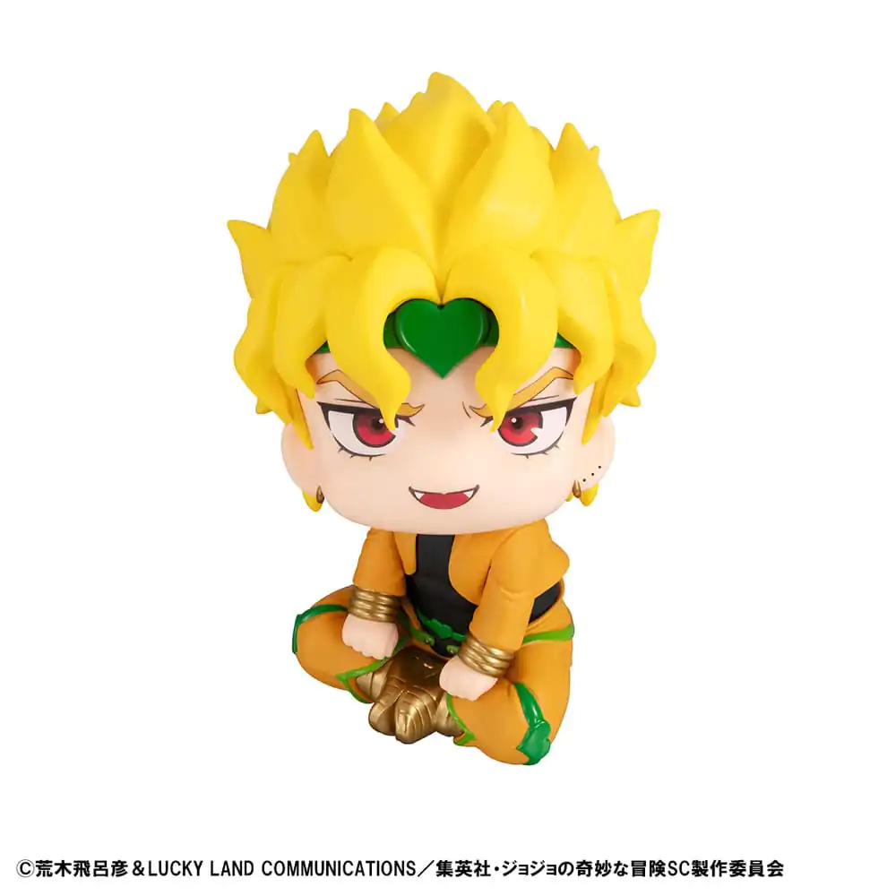 JoJo´s Bizarre Adventure Part 03: Stardust Crusaders Look Up Dio PVC szobor figura 11 cm termékfotó