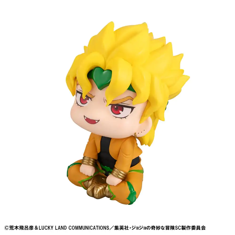 JoJo´s Bizarre Adventure Part 03: Stardust Crusaders Look Up Dio PVC szobor figura 11 cm termékfotó