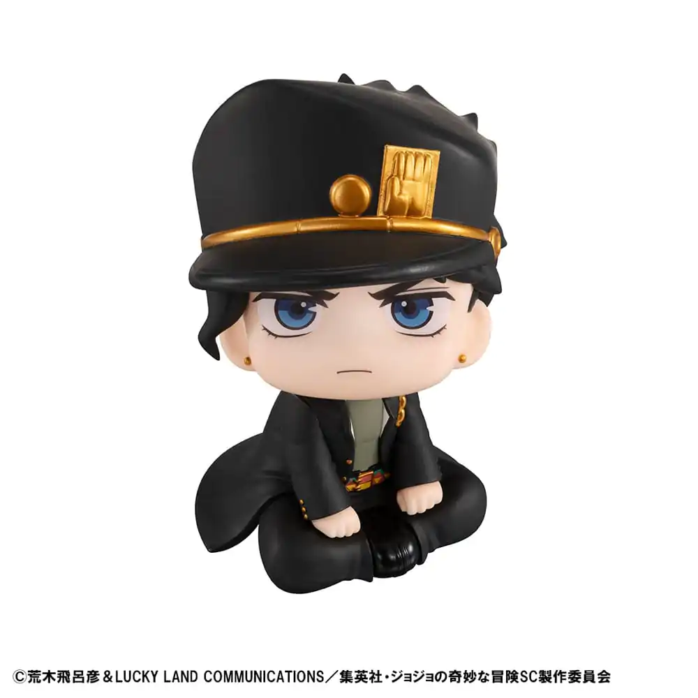 JoJo´s Bizarre Adventure Part 03: Stardust Crusaders Look Up Jotaro Kujo PVC szobor figura 11 cm termékfotó