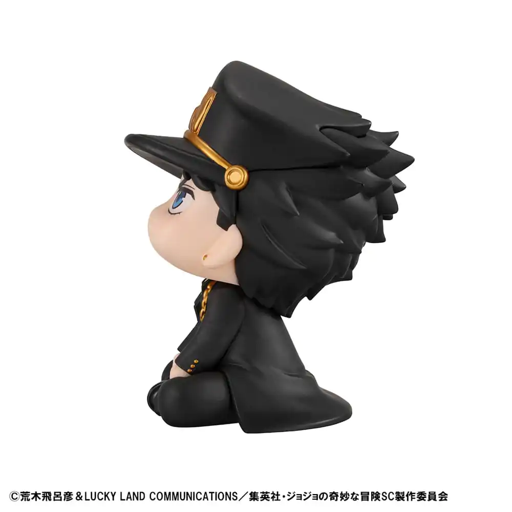 JoJo´s Bizarre Adventure Part 03: Stardust Crusaders Look Up Jotaro Kujo PVC szobor figura 11 cm termékfotó