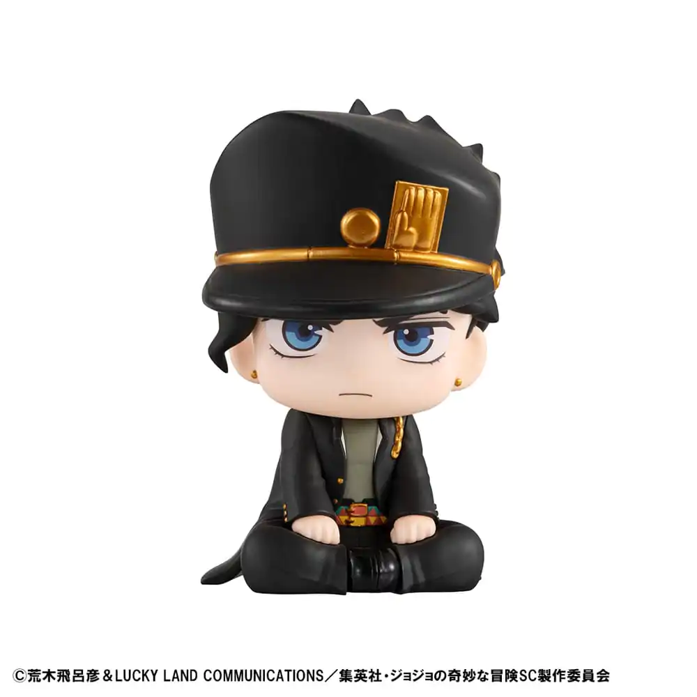 JoJo´s Bizarre Adventure Part 03: Stardust Crusaders Look Up Jotaro Kujo PVC szobor figura 11 cm termékfotó