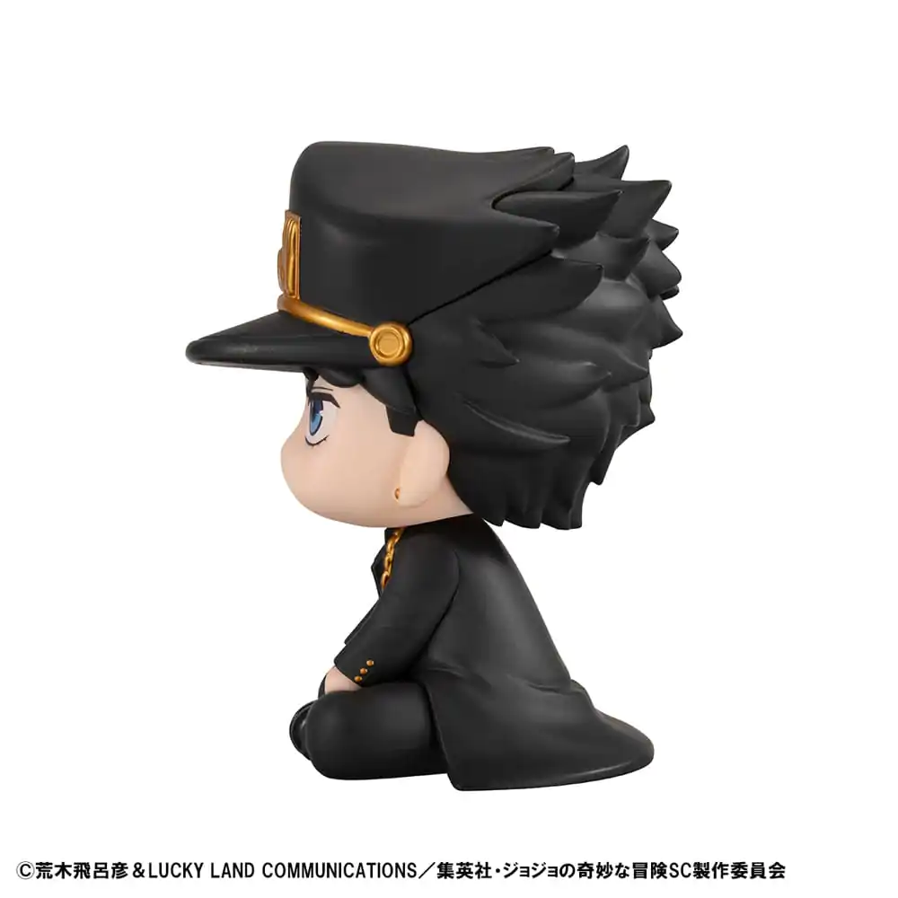 JoJo´s Bizarre Adventure Part 03: Stardust Crusaders Look Up Jotaro Kujo PVC szobor figura 11 cm termékfotó