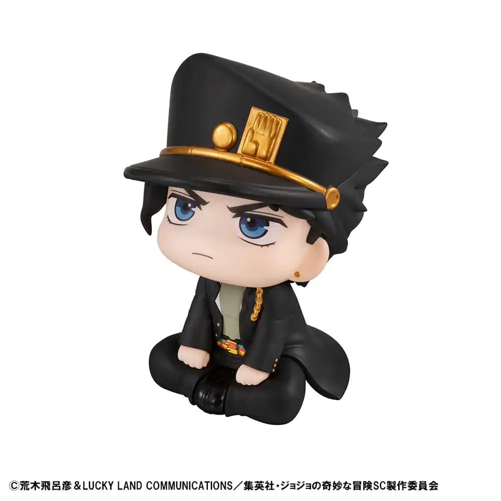 JoJo´s Bizarre Adventure Part 03: Stardust Crusaders Look Up Jotaro Kujo PVC szobor figura 11 cm termékfotó