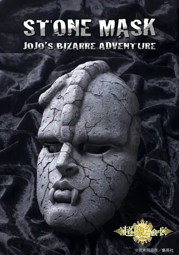 JoJo's Bizarre Adventure Part 1: Phantom Blood Statue 1/1 Chozo Art Collection Stone Mask 25 cm termékfotó