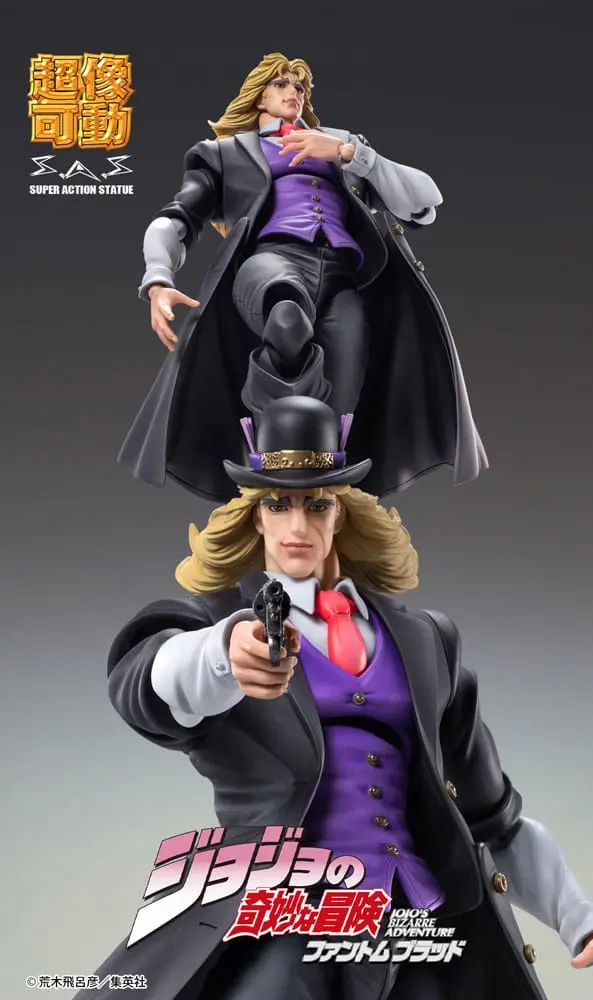 JoJo's Bizarre Adventure Part 1: Phantom Blood Chozokado Robert E. O. Speedwagon akciófigura 17 cm termékfotó