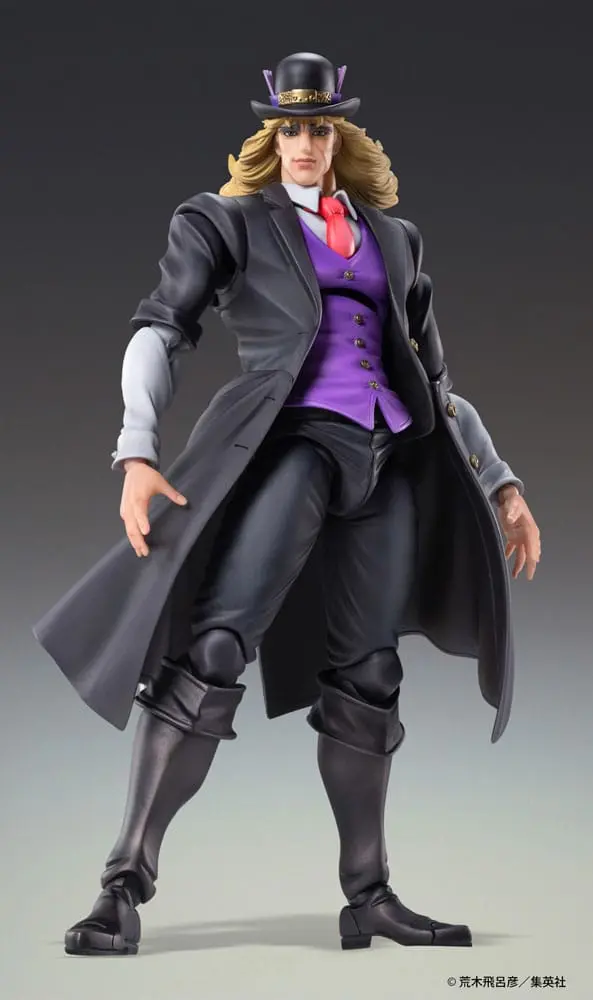 JoJo's Bizarre Adventure Part 1: Phantom Blood Chozokado Robert E. O. Speedwagon akciófigura 17 cm termékfotó
