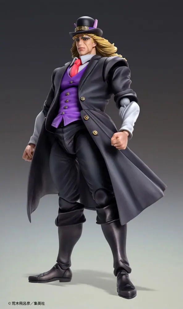 JoJo's Bizarre Adventure Part 1: Phantom Blood Chozokado Robert E. O. Speedwagon akciófigura 17 cm termékfotó
