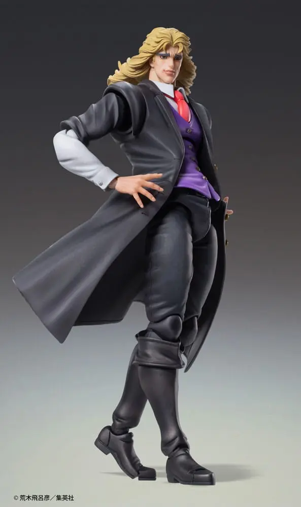 JoJo's Bizarre Adventure Part 1: Phantom Blood Chozokado Robert E. O. Speedwagon akciófigura 17 cm termékfotó