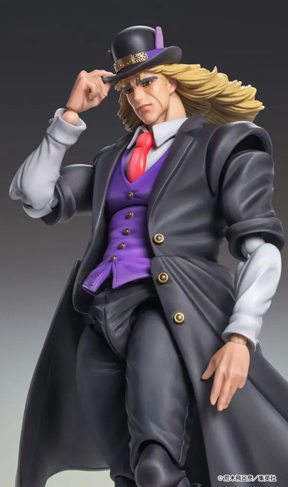JoJo's Bizarre Adventure Part 1: Phantom Blood Chozokado Robert E. O. Speedwagon akciófigura 17 cm termékfotó