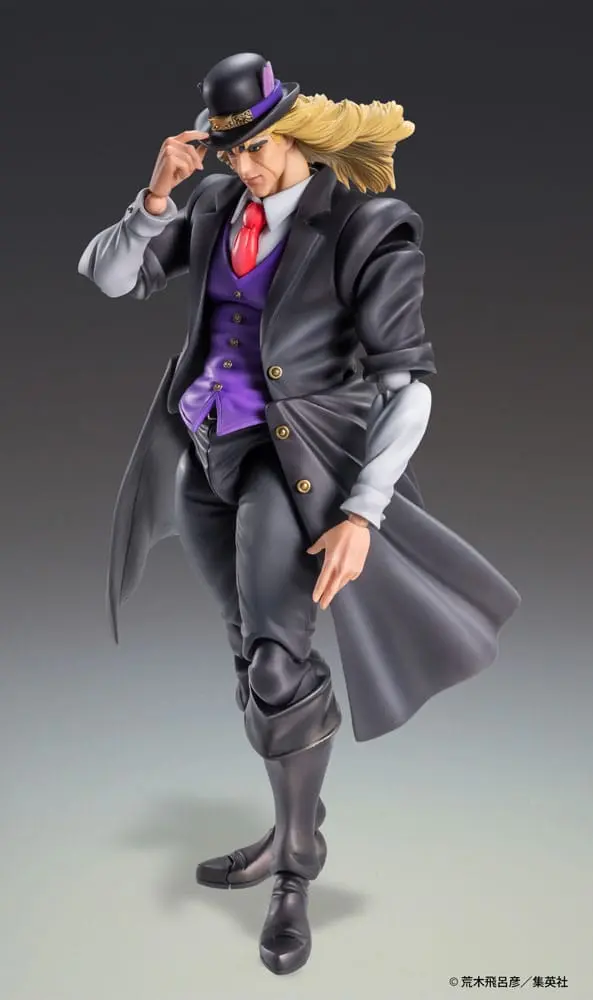 JoJo's Bizarre Adventure Part 1: Phantom Blood Chozokado Robert E. O. Speedwagon akciófigura 17 cm termékfotó