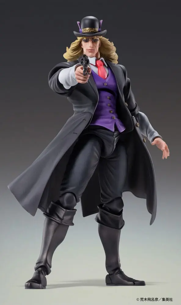 JoJo's Bizarre Adventure Part 1: Phantom Blood Chozokado Robert E. O. Speedwagon akciófigura 17 cm termékfotó
