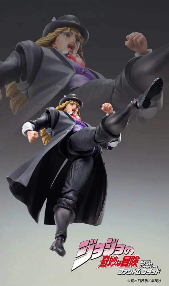 JoJo's Bizarre Adventure Part 1: Phantom Blood Chozokado Robert E. O. Speedwagon akciófigura 17 cm termékfotó