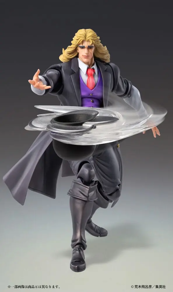 JoJo's Bizarre Adventure Part 1: Phantom Blood Chozokado Robert E. O. Speedwagon akciófigura 17 cm termékfotó