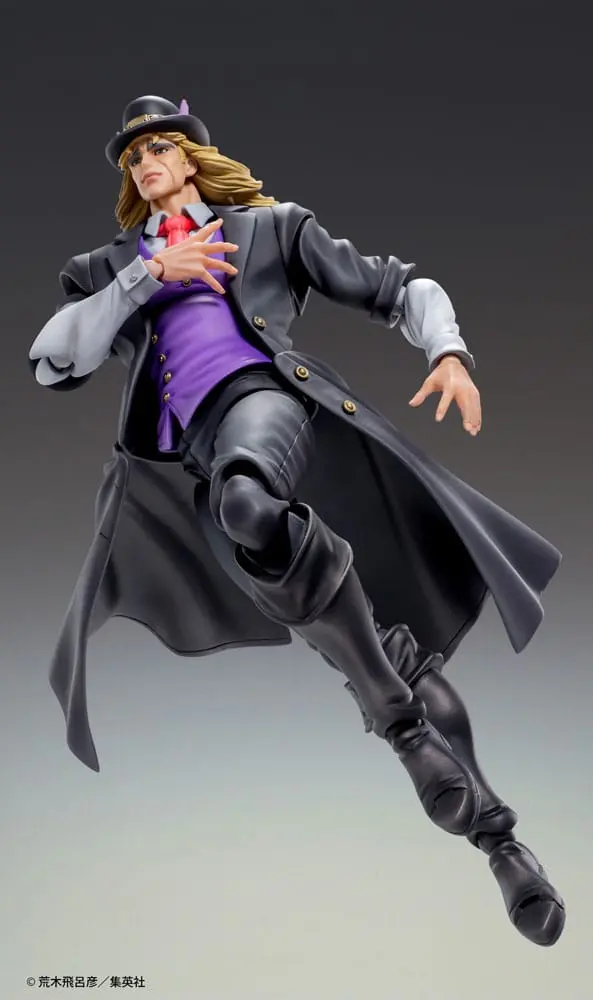 JoJo's Bizarre Adventure Part 1: Phantom Blood Chozokado Robert E. O. Speedwagon akciófigura 17 cm termékfotó