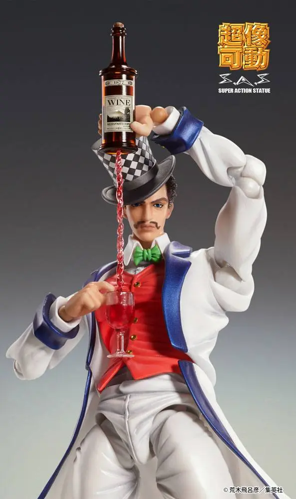 JoJo's Bizarre Adventure Part 1: Phantom Blood SAS Chozokado (Will A Zeppeli) akciófigura 16 cm termékfotó