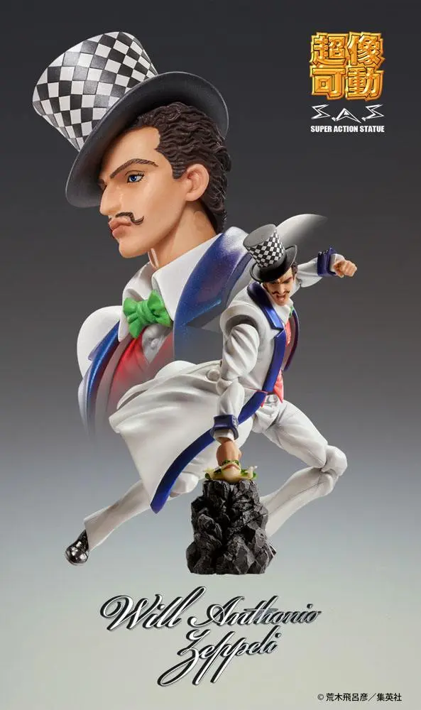 JoJo's Bizarre Adventure Part 1: Phantom Blood SAS Chozokado (Will A Zeppeli) akciófigura 16 cm termékfotó