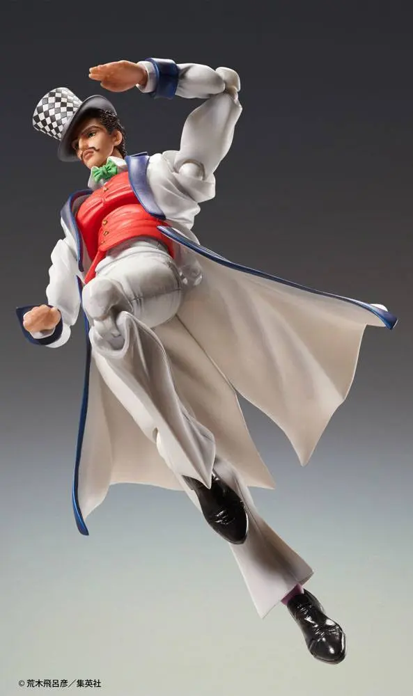 JoJo's Bizarre Adventure Part 1: Phantom Blood SAS Chozokado (Will A Zeppeli) akciófigura 16 cm termékfotó