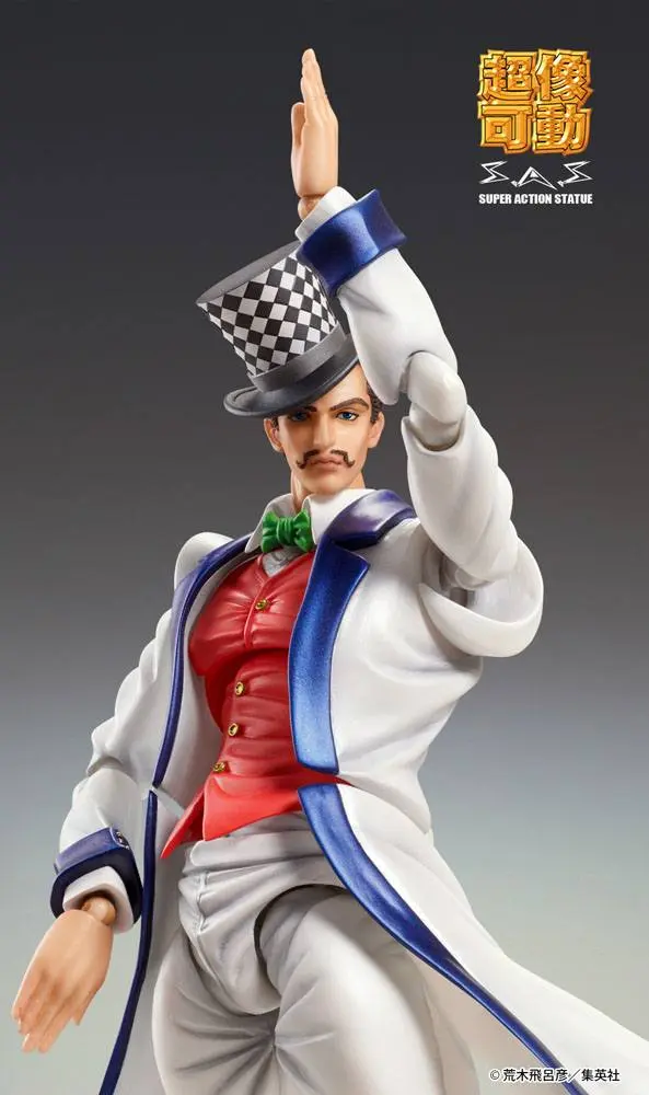 JoJo's Bizarre Adventure Part 1: Phantom Blood SAS Chozokado (Will A Zeppeli) akciófigura 16 cm termékfotó