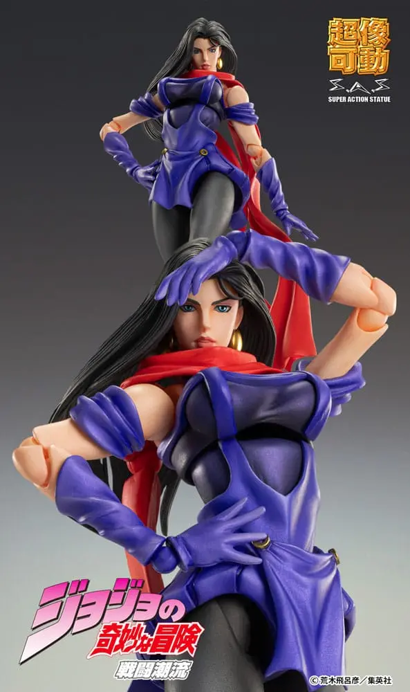 JoJo's Bizarre Adventure Part 2: Battle Tendency Action Figure Chozokado (Lisa Lisa) 15 cm termékfotó