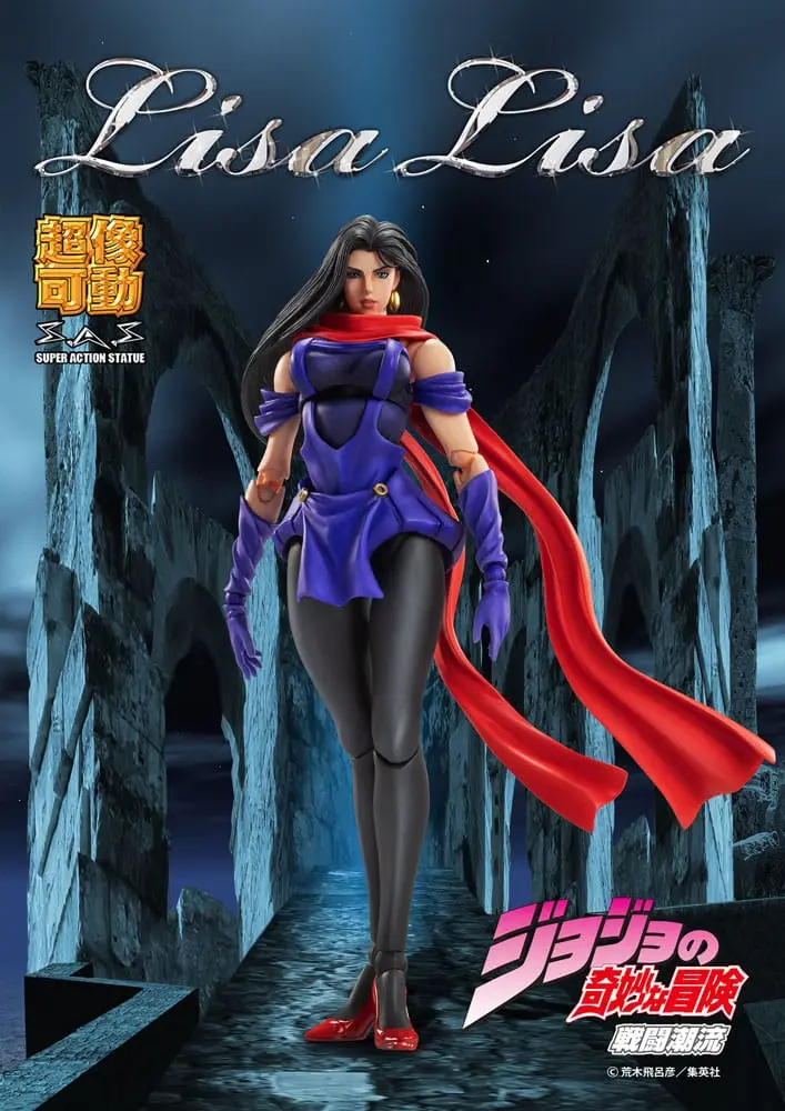 JoJo's Bizarre Adventure Part 2: Battle Tendency Action Figure Chozokado (Lisa Lisa) 15 cm termékfotó