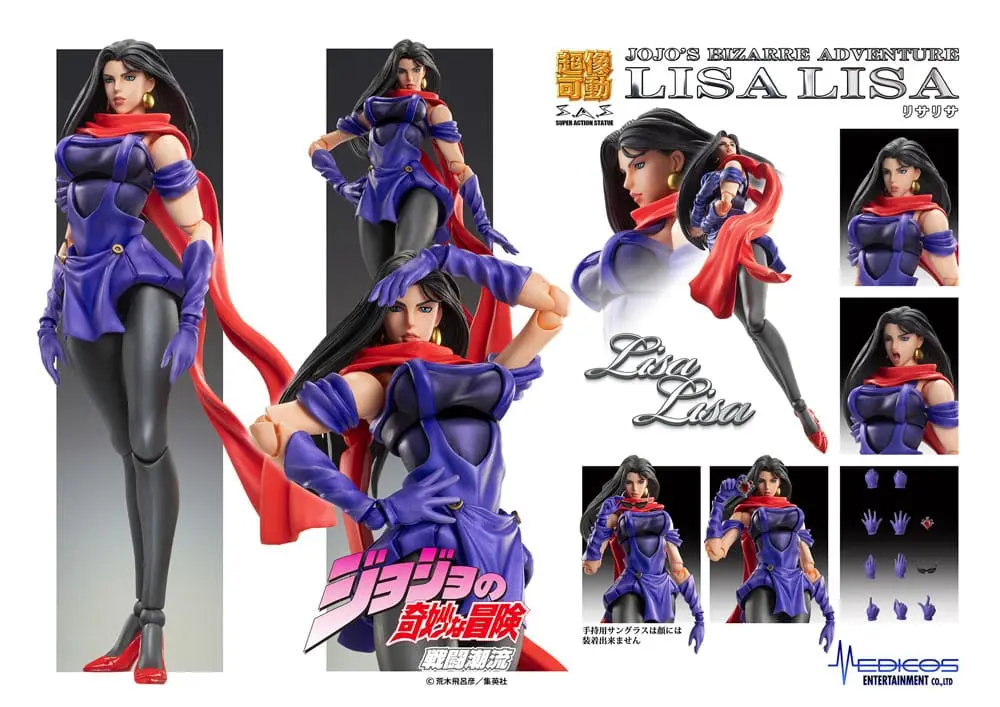 JoJo's Bizarre Adventure Part 2: Battle Tendency Action Figure Chozokado (Lisa Lisa) 15 cm termékfotó