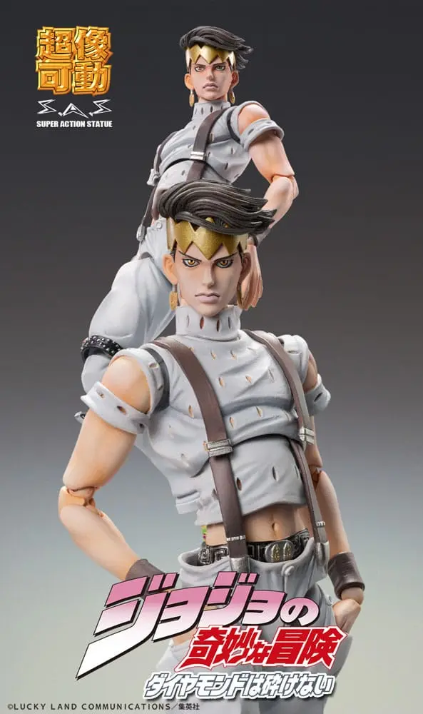 JoJo's Bizarre Adventure Part 4: Diamond is unbreakable Action Figure Chozokado (Rohan Kishibe Ver. 3) 15 cm termékfotó