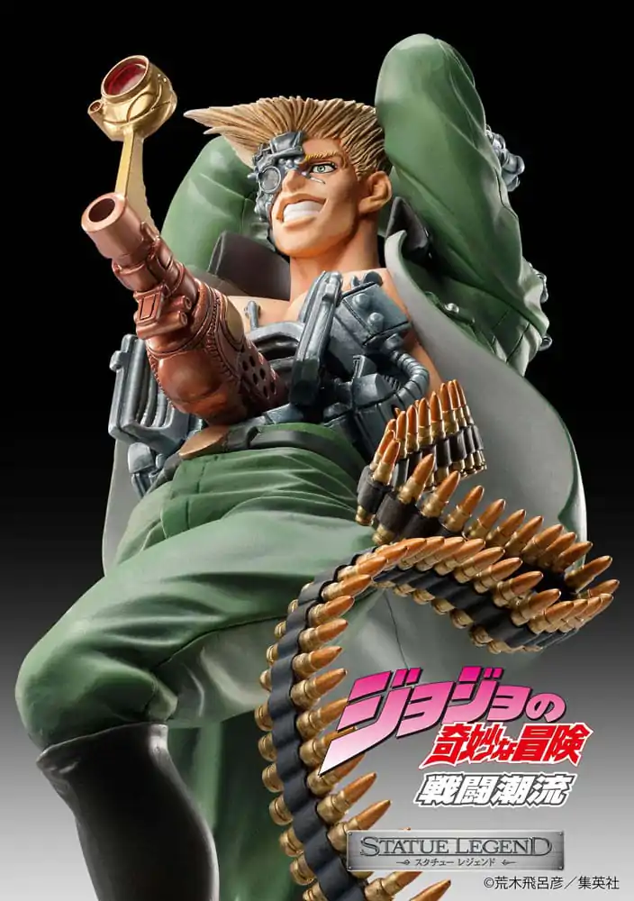 JoJo's Bizarre Adventure Part 2: Battle Tendency Legend PVC Statue Rudol von Stroheim 18 cm termékfotó