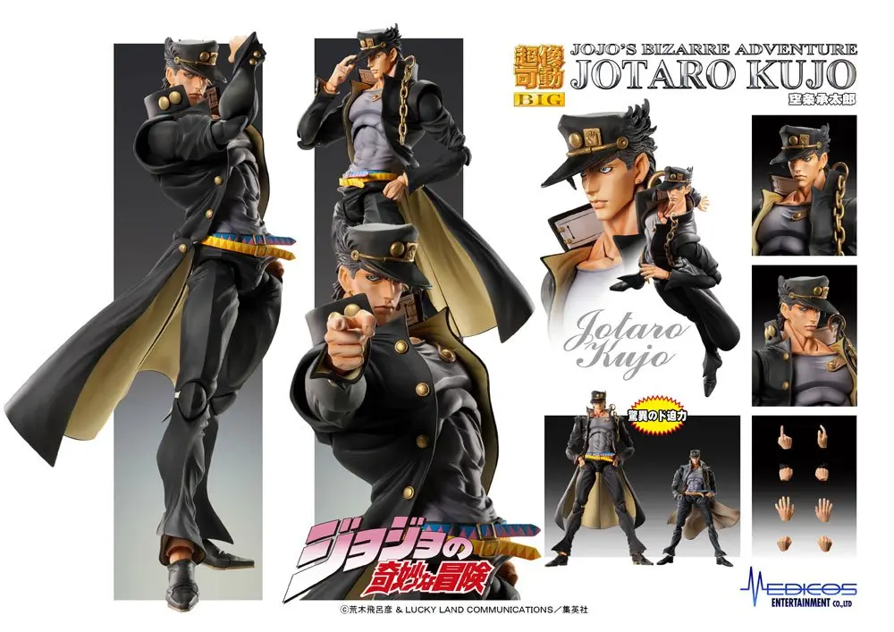 JoJo's Bizarre Adventure Part 3: Stardust Crusaders Chozokado BIG Jotaro Kujo akciófigura 25 cm termékfotó