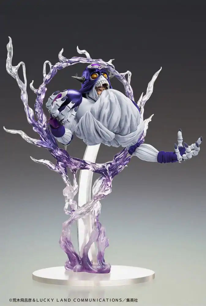 JoJo's Bizarre Adventure Part 3 Stardust Crusaders Statue Legend Cream Ver. SP Second (3rd-run) PVC szobor figura 21 cm termékfotó