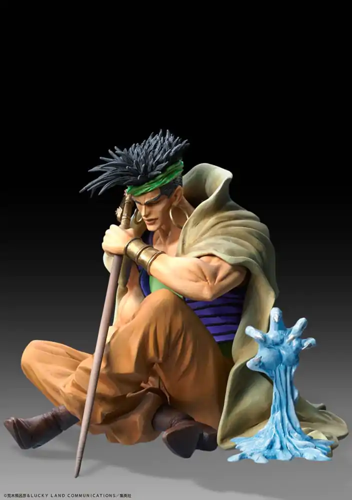 JoJo's Bizarre Adventure Part 3: Stardust Crusaders Legend N'Doul & GEB szobor figura 9 cm termékfotó