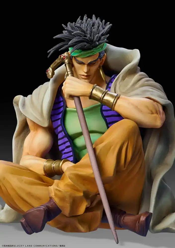 JoJo's Bizarre Adventure Part 3: Stardust Crusaders Legend N'Doul & GEB szobor figura 9 cm termékfotó