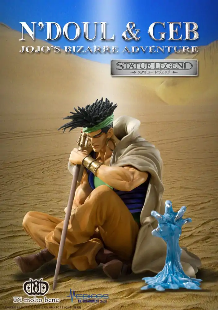 JoJo's Bizarre Adventure Part 3: Stardust Crusaders Legend N'Doul & GEB szobor figura 9 cm termékfotó