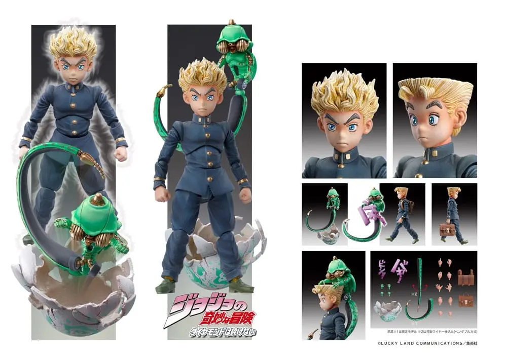 JoJo's Bizarre Adventure Part 4: Diamond is unbreakable Action Figure Statue Chozokado Koichi Hirose & Ec (Act 1) (re-run) 9 cm termékfotó