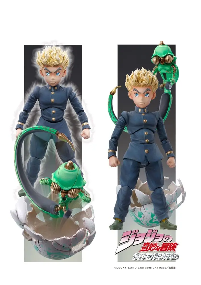 JoJo's Bizarre Adventure Part 4: Diamond is unbreakable Action Figure Statue Chozokado Koichi Hirose & Ec (Act 1) (re-run) 9 cm termékfotó